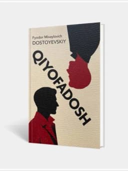Телба, Ойдин тунлар, Фёдор Достоевский Камбааллар — BOOKSA-ДОСТОЕВ-БЕЖЕВ