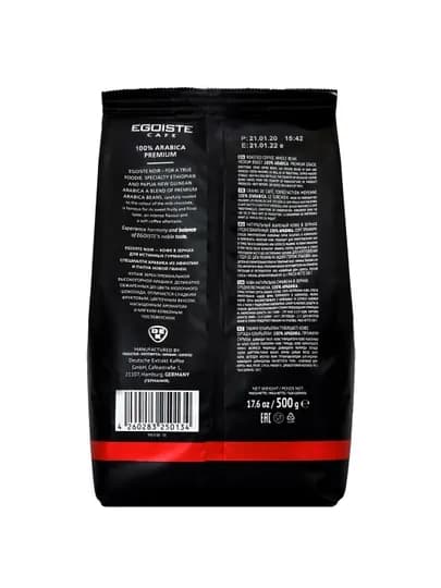 Зерновой кофе EGOISTE Noir — LUCKYCO-EGNRBP-EGN1000