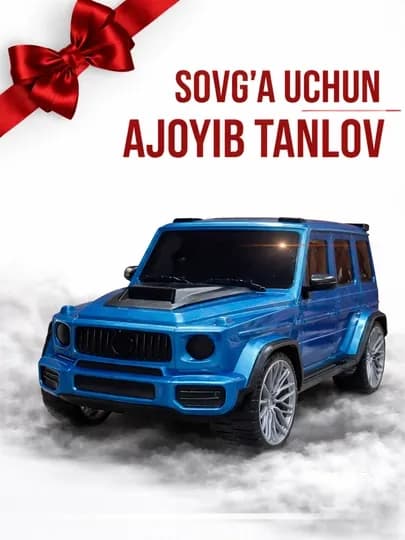 Игрушечный внедорожный автомобиль G-класса gelik для детей. Mercedes-Benz — MKTHOME-GELIKK-СИНИЙ