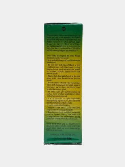 Чай зеленый Тоза с ромашкой, 80 г — ТОЗА-PTPA6VV