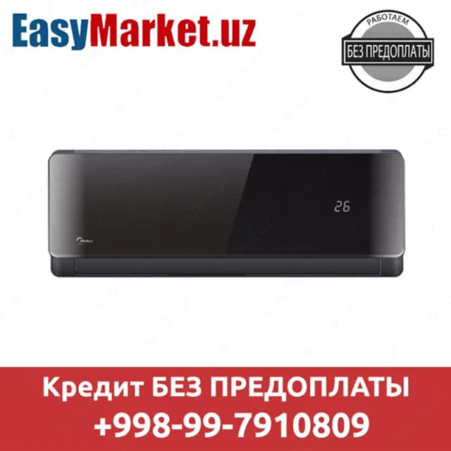 Кондиционер в кредит Midea Aurora Low Voltage 18 (Black)