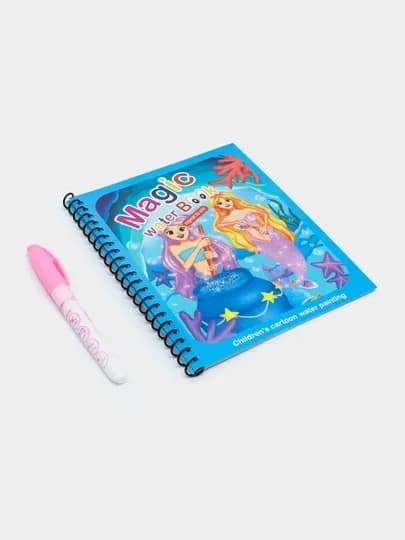 Magic Water Book многоразовая детская книжка для рисования водой — ILHOMM-MAGIC-СИНМЕЛ