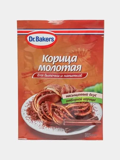 Корица молотая для выпечки и напитков Dr. Bakers, 8 г — KONTI-P107CF3