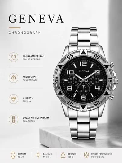 Мужские часы Geneva, стильный дизайн, идеальный подарок — USHOPCS-GENMR5-СВЕТСЕР