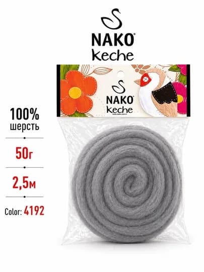 Nako Keche — войлок из 100% шерсти (50 г / 2,5 м) — ДОСУГ-NAKOKECHE-ТЕМНСЕР