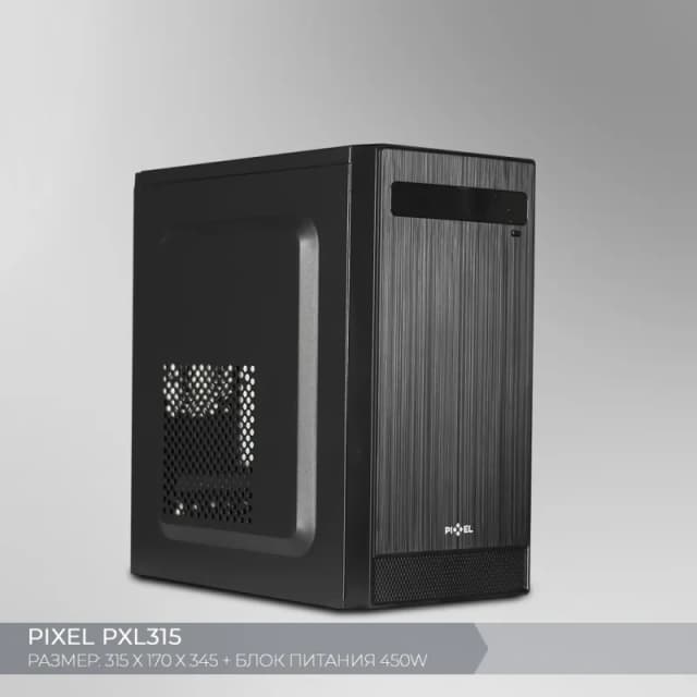 Pixel PXL 315