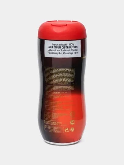 MacCoffee Creme Сухие сливки 300 гр — REGIST-MACGTRHYJU