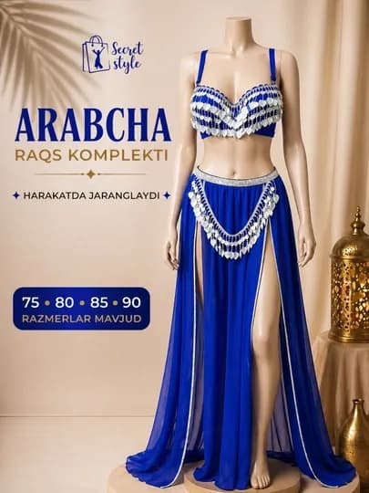 Комплект для арабских танцев, женский костюм для выступлений belly dance — SORA7-ARABSKIY-ТЕМНСИН-80B