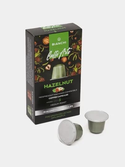 Кофе капсульный "Bianchi Caffe Arte Hazelnut", 10 капсул — ERKSONS-BCAH