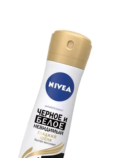 NIVEA Антиперспирант-спрей , гладкий шелк женский, 150 мл — MCA-1000270371