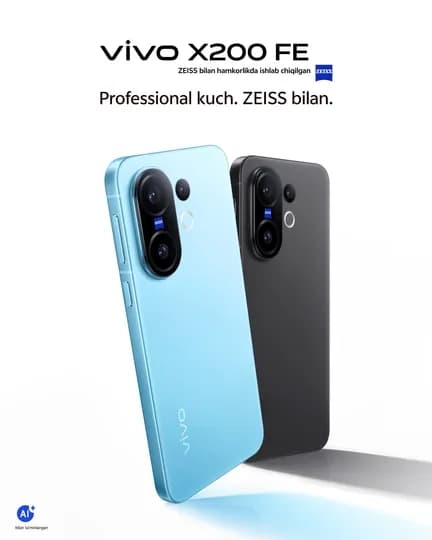 Смартфон Vivo X200 FE, 12+512 ГБ, 6500 mAч батарея, 120 Гц Amoled экран