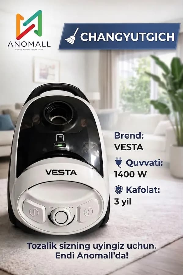 Пылесос Vesta VB31, белый