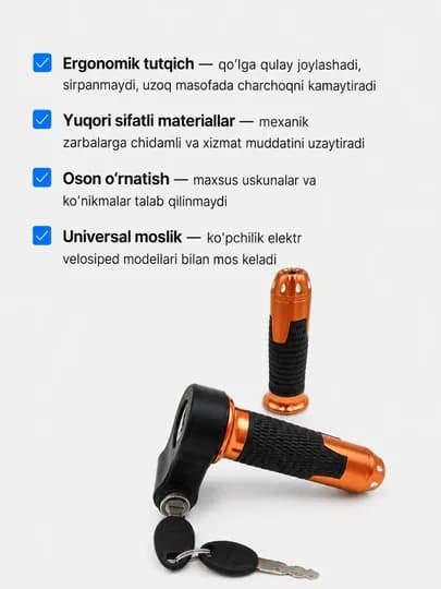 Газ ручка для скутера — MDRIVE-RUL-ОРАНЖ