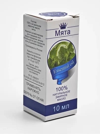 Натуральные эфирные масла, пихта, мандарин, чайное дерево, лаванда, мята, розмарин 10 мл — LSUZ-ЭМАПСОЮ-МЯТН