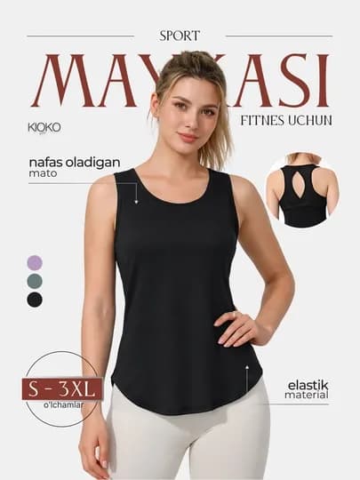 Майка спортивная женская Kioko, спортивная футболка женская. Женская спортивная одежда — KIOSPT-KSMS003-ЧЕРН-L