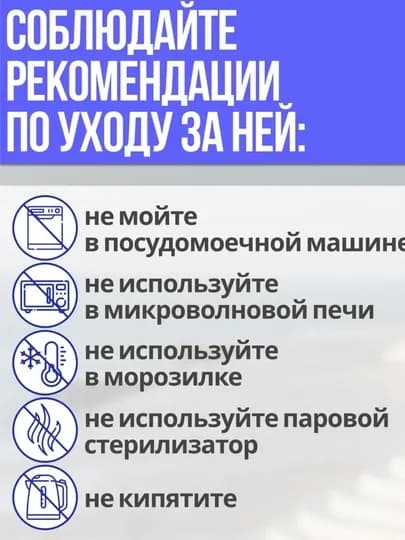 Бутылка для воды с соломинкой для питья, шейкер, шейкер для протеина — CHUNTAK-RANGBUTILKA-СИНИЙ-1000