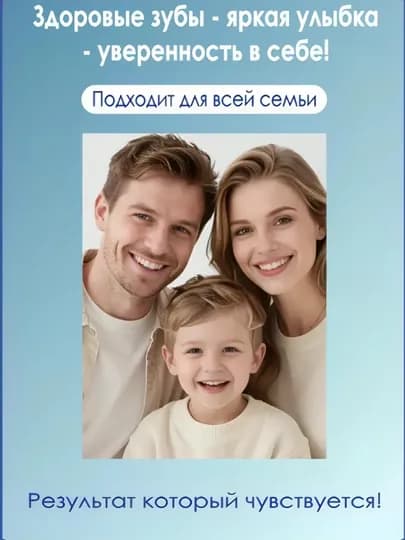 Монопучковая зубная щетка для брекетов, имплантов и межзубных промежутков, и для элайнеров — OOSIYO-CHETKA-ЧЕРНСТЕ