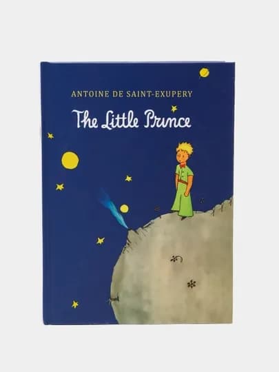 The Little Prince, Antoine De Saint-Exupery — BAM-6012195