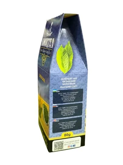 Амир Tea, чай зеленый, В/С, Green Snail, 80 г — АМИРТЕА-651229