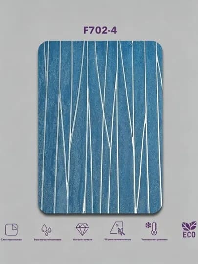 ПВХ наклейка для кухни и гостиной 70x70 см, 5 шт — BIZHI-5ШТУК5-ЛАЗУР