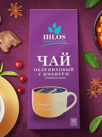 Чай листовой черный (Травяной микс) облепиха с имберём Ihlos, 100 г — SHAKAR-P05AA42
