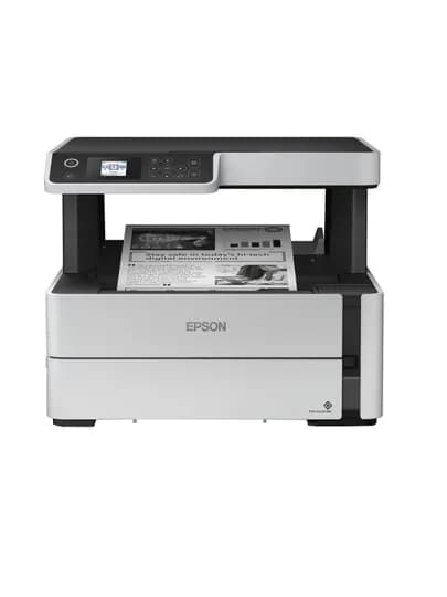 Принтер МФУ Epson M2170, формат А4, WiFi, LAN, монохромная (черно-белая) печать — MYEPSON-2170EPS
