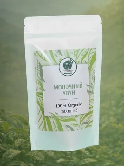 Чай зелёный листовой Молочный улун Най Сян Цзинь Сюань, сливочно-карамельный, 60 гр — PCHK-МОЛОЧНЫЙУЛУН