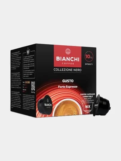 Кофе капсульный "Bianchi Gusto Forte Espresso", 16 капсул — ERKSONS-BGFE