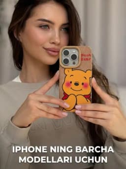 Чехол для iPhone XR,X,XS,XS Max,11,12,13,14,15,16,Pro,Pro Max — JAWHAR-BEJIVIY4-БРОНЗ-11 PM
