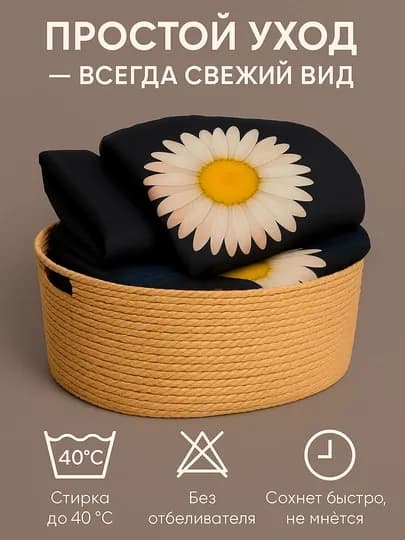 Комплект постельного белья, 2-х спальное, 100% хлопок, Rania — RANIAB-RANIA41-ИНДИГО-20R22