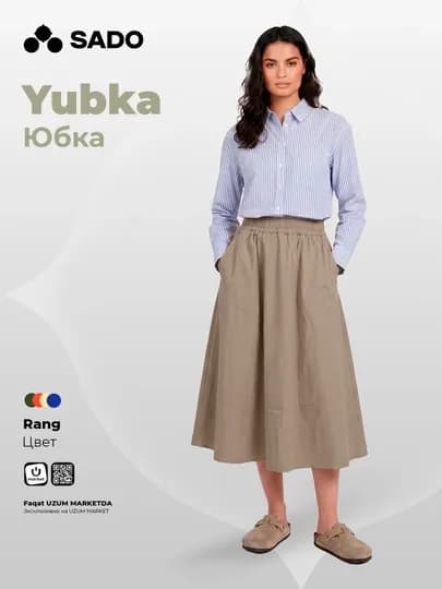 Юбка-миди с карманами SADO — SADOS-STFW2S2620303-ПЕСОЧ-XXL