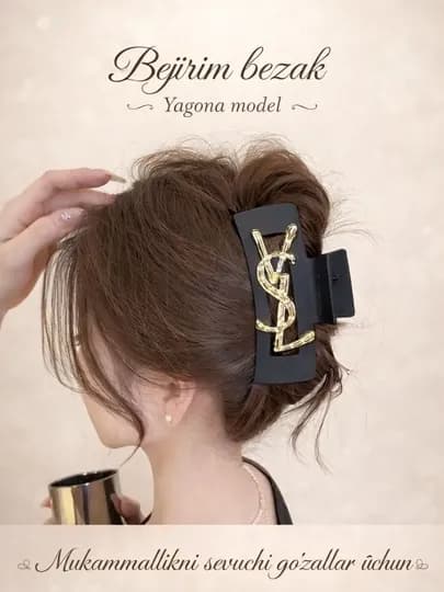 Заколка для волос YSL для девочек, аксессуар для волос — MOHA-YSL-ЧЕРН