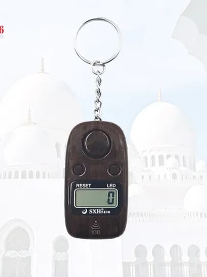 Электронный тасбих в виде брелока — TASBIH-TASBIH12-ТЕМНКОР