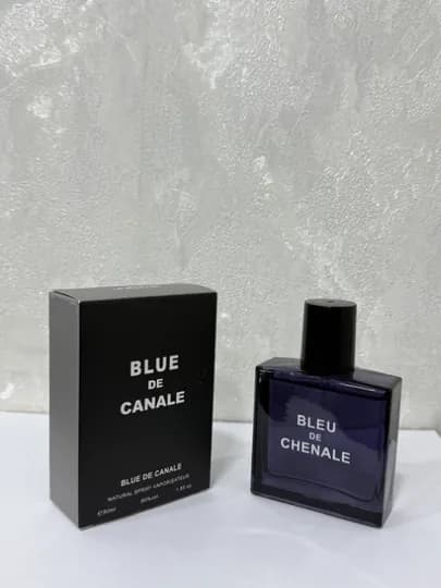 Мужской подарочный набор, Chanel, машинка для стрижки волос, автомобильный освежитель — NARC-SECRE24