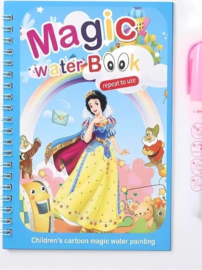 Magic Water Book многоразовая детская книжка для рисования водой — ILHOMM-MAGIC-ПРОЗР