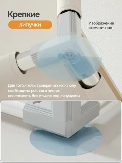 Детский манеж складной, игровой — HADIYAL-MANEJ-СВЕТСИН