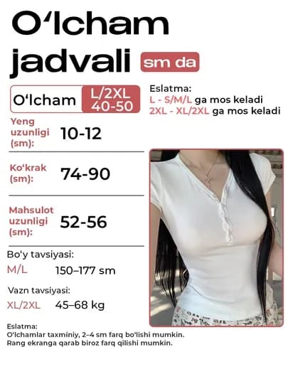 Женская футболка, с пуговицами — MVOGUE-FUTBOLKABANTIKTUGMA-ЧЕРН-Freesize-2XL