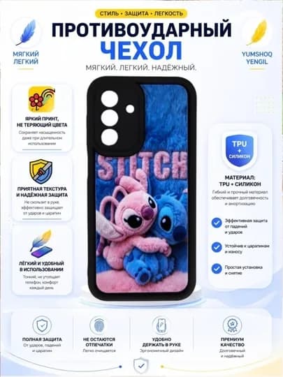 Чехол для смартфонов Galaxy A17 силикон, легко и удобно — GILOFC-A17-ГОЛУБ