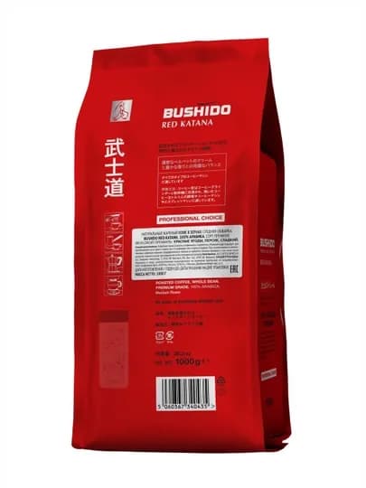 Кофе в зёрнах BUSHIDO Red Katana, 1 кг — LUCKYCO-BRKBP-BRK1000