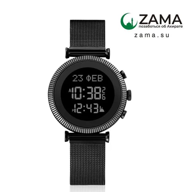 Водостойкие часы с напоминанием о времени намаза, для женщин Zama Watch ZM-08