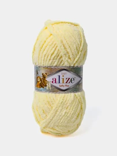 Пряжа для вязания Alize Softy Plus — KARTOPU-SOFTYPLUS2-ЛИМОН