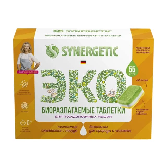Средство для мытья посуды в посудомоечной машине Synergetic 102055 55шт