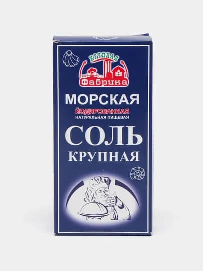Соль морская "ПОВАР" крупная, 900 г — TIGER-76КУЦПВ