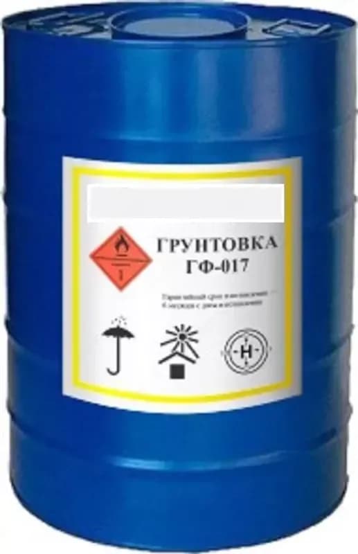 Грунтовка ГФ-017