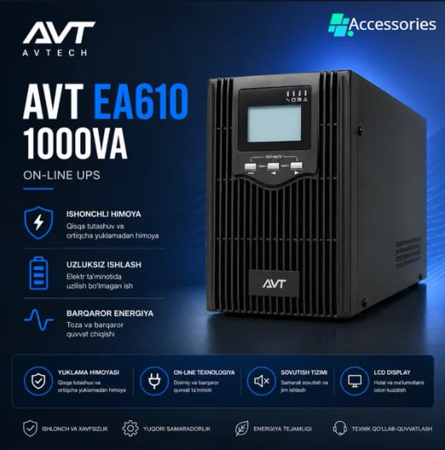 UPS Avtech AVT EA610, чёрный