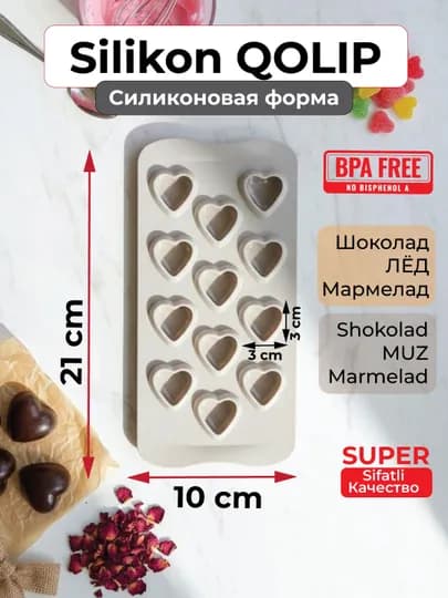 Силиконовые формы для шоколада и конфет, для выпечки, мармелада и десертов, льда — XUSH-XKS-ЗОЛХАКИ