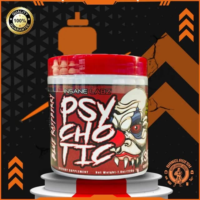 Предтренировный комплекс INSANE LABZ PSYCHOTIC BLUE RASPBERRY, 300г