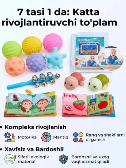 Набор развивающих деревянных игрушек Монтессори, 8 в 1 — YKITOB-MONTESSORITOPLAM-ЗОЛОТ