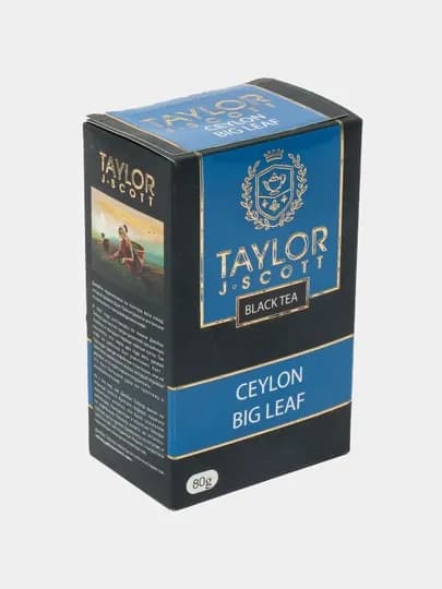 Чай черный Taylor tea Ceylon Big Leaf Крупнолистовой, 80 г — TAYTEA-CEYLON