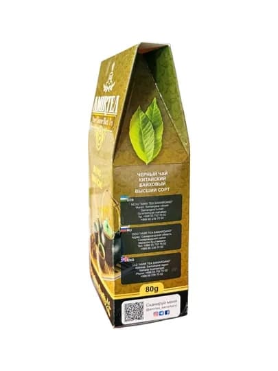 Amir Tea чёрный, Китай, Jin Hao Dian Hong, 80 г — АМИРТЕА-651243